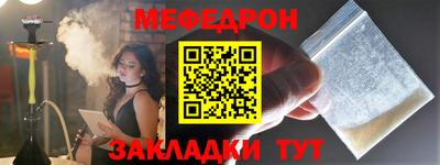 2c-b Конаково
