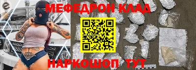 амфетамин Коммунар