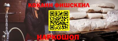 амфетамин Коммунар