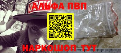 амфетамин Коммунар