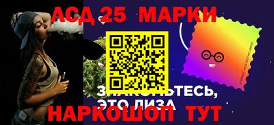 амфетамин Коммунар