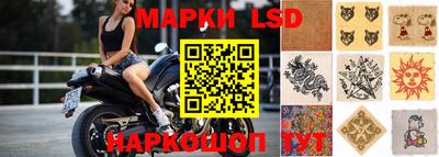 2c-b Конаково