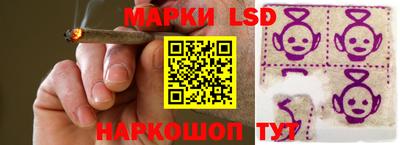 амфетамин Коммунар