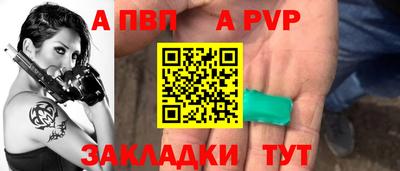 ГАЛЛЮЦИНОГЕННЫЕ ГРИБЫ Комсомольск-на-Амуре