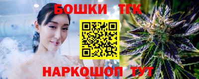 ГАЛЛЮЦИНОГЕННЫЕ ГРИБЫ Комсомольск-на-Амуре