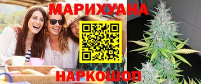 ГАЛЛЮЦИНОГЕННЫЕ ГРИБЫ Комсомольск-на-Амуре