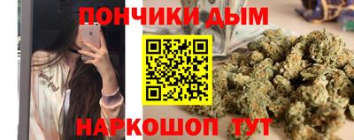ГАЛЛЮЦИНОГЕННЫЕ ГРИБЫ Комсомольск-на-Амуре