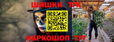 ГАЛЛЮЦИНОГЕННЫЕ ГРИБЫ Комсомольск-на-Амуре