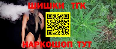2c-b Конаково