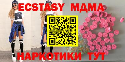 2c-b Конаково