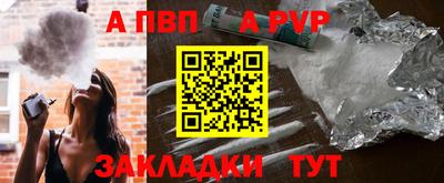 амфетамин Коммунар