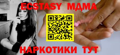 2c-b Конаково