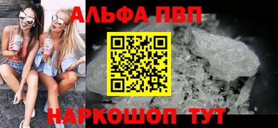 амфетамин Коммунар