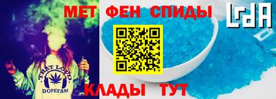 ГАЛЛЮЦИНОГЕННЫЕ ГРИБЫ Комсомольск-на-Амуре
