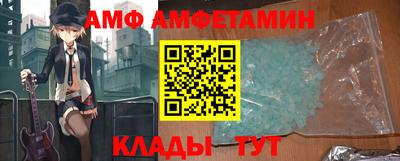 2c-b Конаково