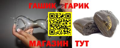 амфетамин Коммунар