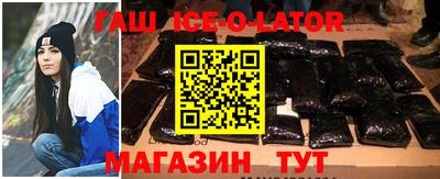 амфетамин Коммунар