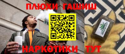 2c-b Конаково